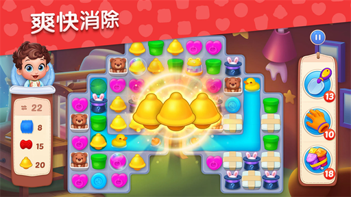梦想设计家1