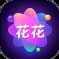 花花壁纸正版下载-花花壁纸手机版下载v1.1.9