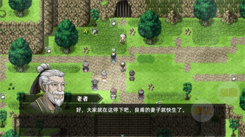 新手入门攻略3
