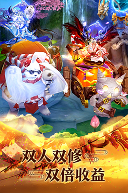 青云传折扣版0