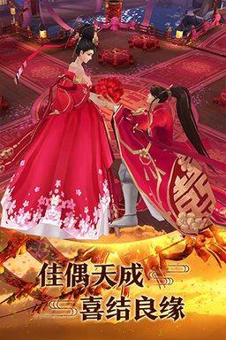 青云传折扣版2