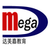 达美嘉成绩查询入口app下载