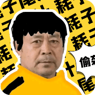 太极盒新版下载