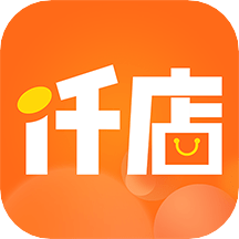仟店go下载安装免费版