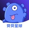 贝贝星球(聊天交友)安卓下载