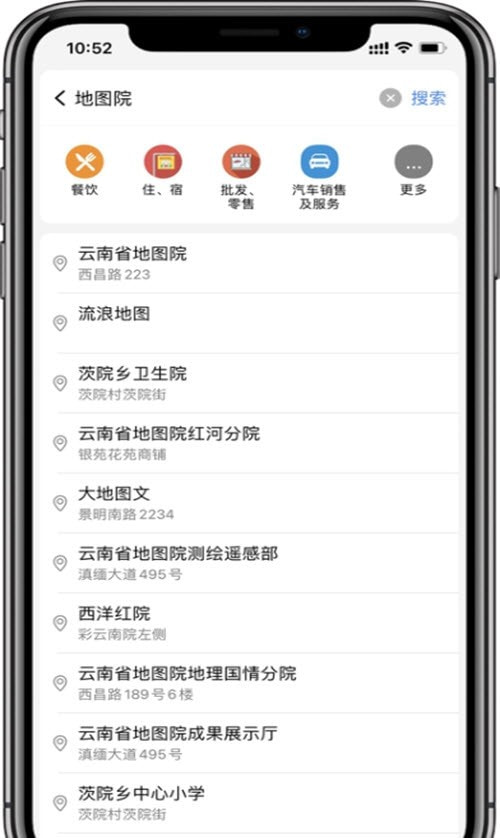 天地图云南20220
