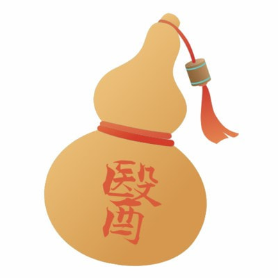 神医令下载最新版本2023