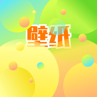 百变主题商店软件下载