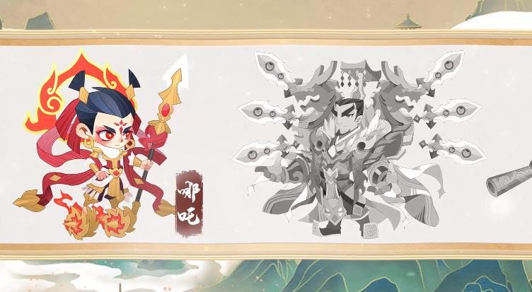 天命行歌3