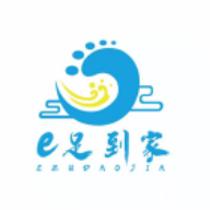 E足到家（上门推拿按摩服务）免费下载最新版2023
