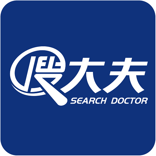 搜大夫医生端安卓中文免费下载