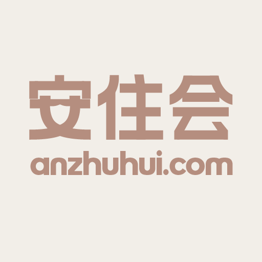安住会安卓下载