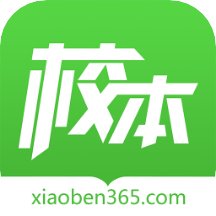 校本研修管理平台正版下载