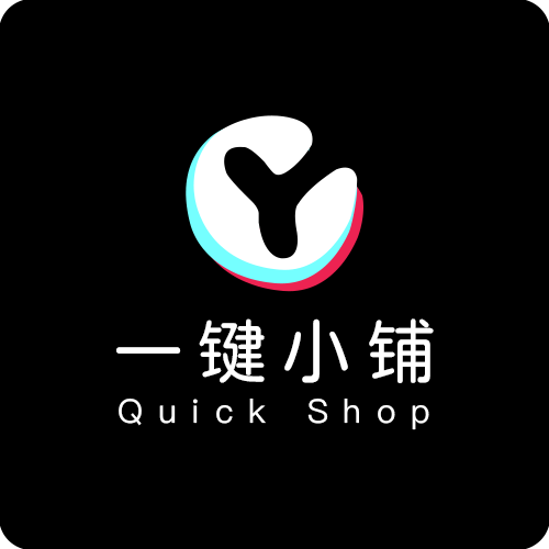 一键小铺安卓下载
