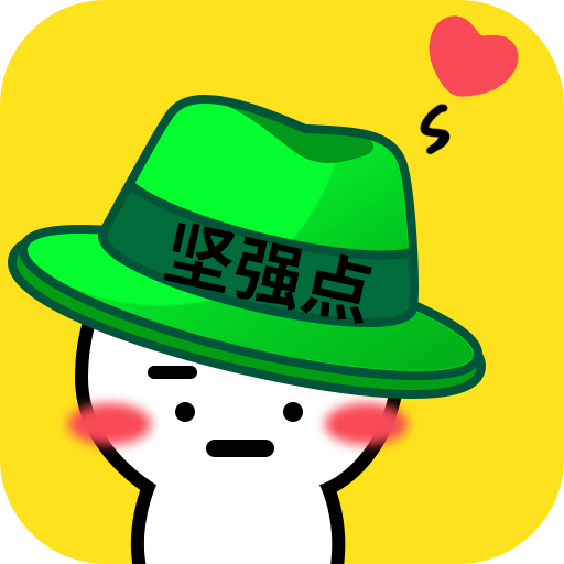 讨厌绿帽子_logo