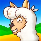 羊驼农场AlpacaFarm下载安卓最新版