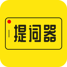 安卓提词器最新安卓版