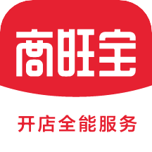 商旺宝找铺大平台免广告下载