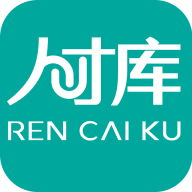 浩泽人才库免费版安卓下载安装