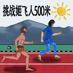 疯狂跑酷勇者2022免费版