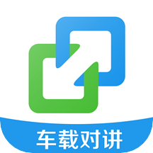 亿连驾驶助手最新客户端