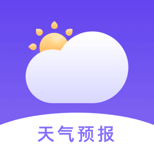本地天气通免广告下载