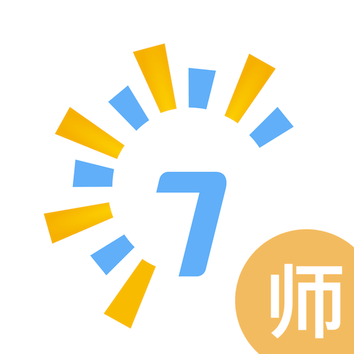 七彩时光教师最新安卓免费版下载