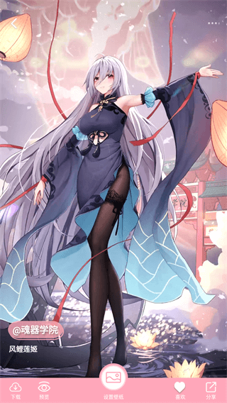 傲娇次元壁纸1