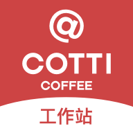 库迪工作站免费下载安装2023最新版