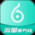 六亿通信安卓下载