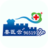 秦医云软件下载