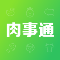 肉事通最新版下载