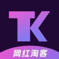 网红淘客新版下载