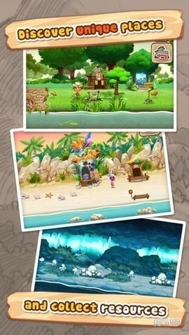 幸福街畅玩0