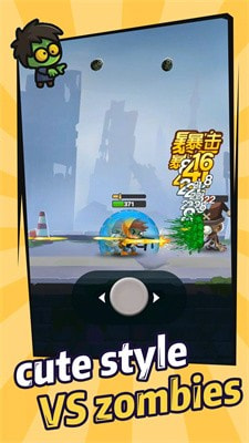 枪火僵尸大战(Gunfire Zombie)2