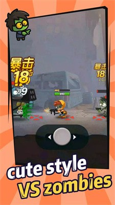 枪火僵尸大战(Gunfire Zombie)1