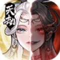 水墨天劫_logo