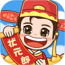 答题奖多多安卓版下载