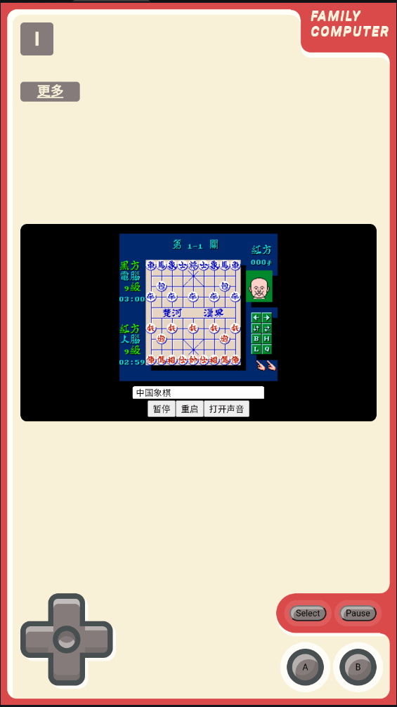 16ttttoP小霸王0