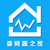 变频器之家正版下载