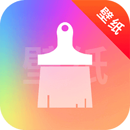 星辰壁纸正版下载