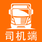 百旺货运司机端2023免费版