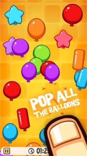 气球制作派对Balloon Master0