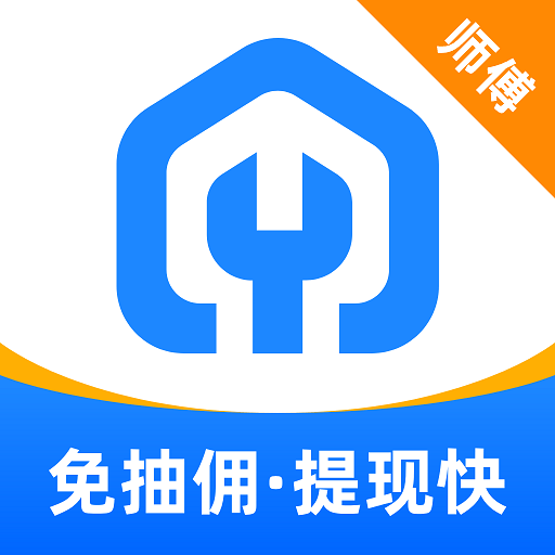 鱼泡到家师傅端应用下载