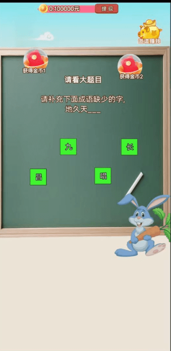 星光闪闪0