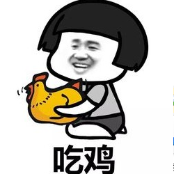吃鸡衣服美化包_logo