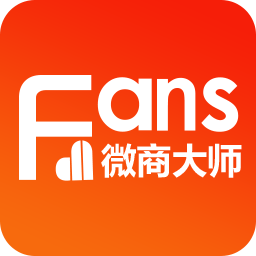 微商大师最新版分享版永久免费下载
