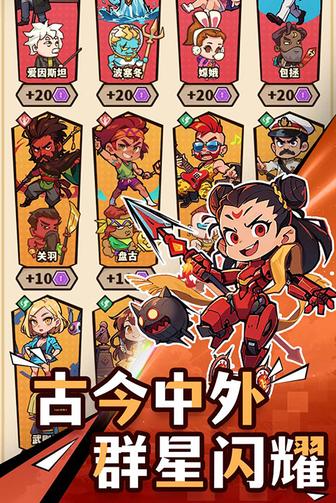 光年计划1