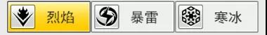 冒险王3ol0.1折版