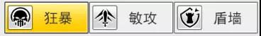 冒险王3ol0.1折版